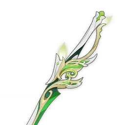 نور الشق الورقي
