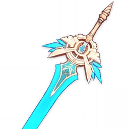نصل سكاي وورد