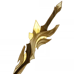 الغصن الجديد