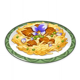 برياني