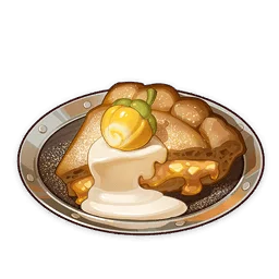 فطيرة لاكابيري