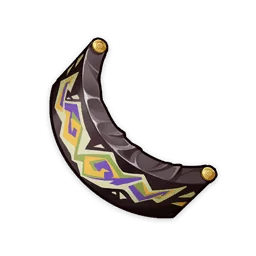 شظية سبج أزرق الغروب