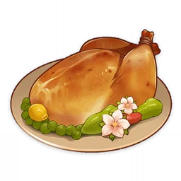 سويت مادام