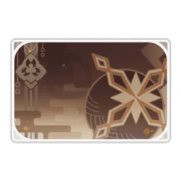 شيكانواين هيزو: تيماري