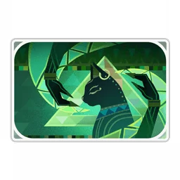 نيفر: أسرار