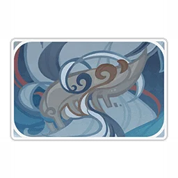 شينهي: المشط