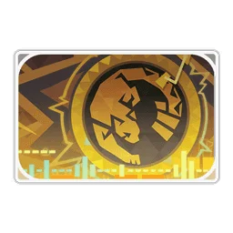شيلونين: نقطة الإشارة