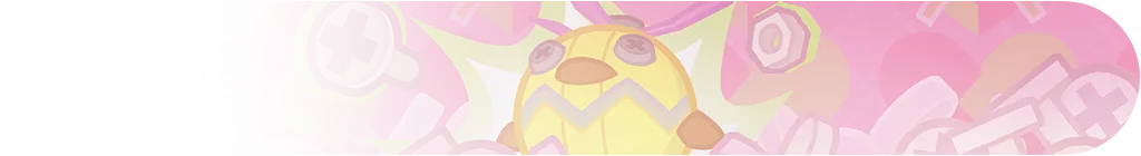 اينو — النيم كارد — banner