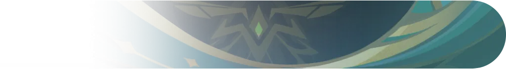 الهيثم — النيم كارد — banner