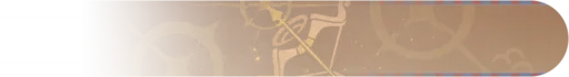 الوي — النيم كارد — banner