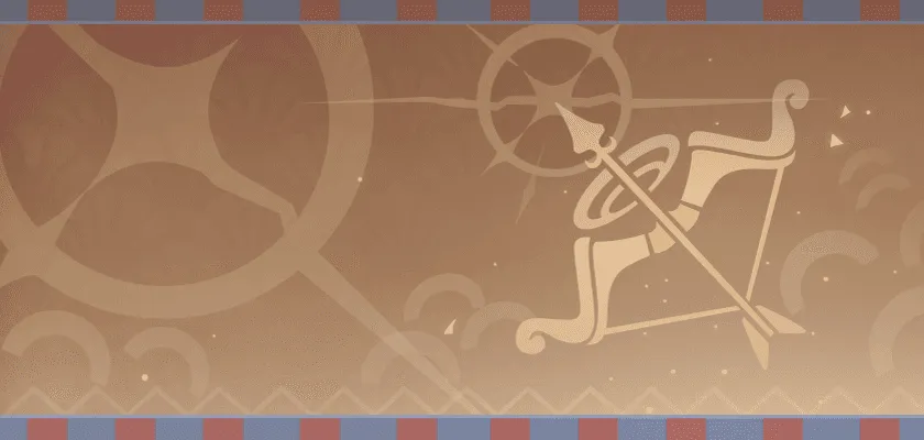 الوي: الفجر