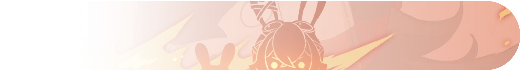 أمبر — النيم كارد — banner