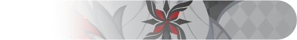 ارليكينو — النيم كارد — banner