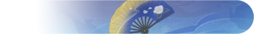 كاميساتو اياكا — النيم كارد — banner