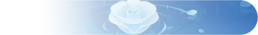 كاميساتو اياتو — النيم كارد — banner