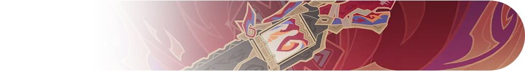 تشاسكا — النيم كارد — banner