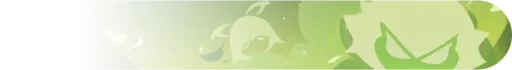 كولي — النيم كارد — banner