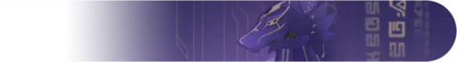 ساينو — النيم كارد — banner