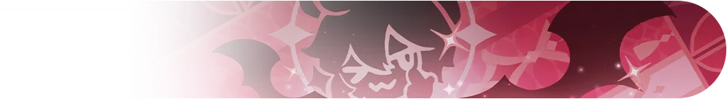 داليا — النيم كارد — banner