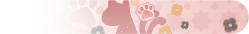 ديونا — النيم كارد — banner
