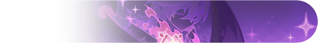دورين — النيم كارد — banner