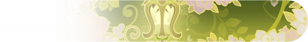 ايميلي — النيم كارد — banner