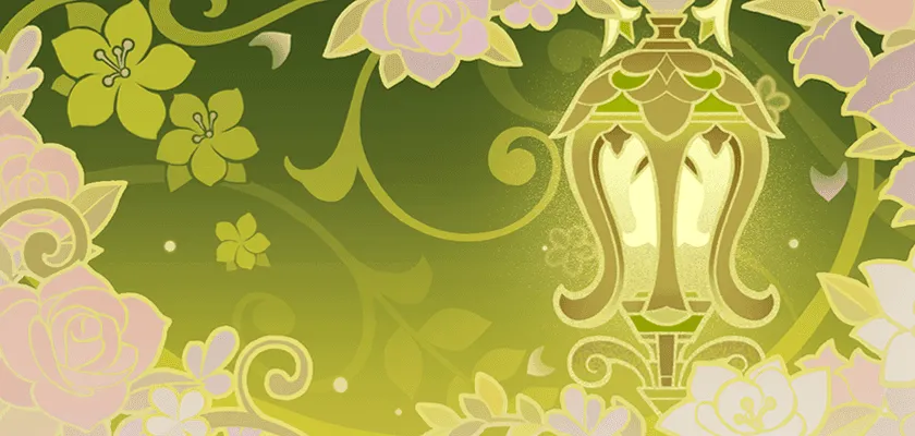 ايميلي: النغمة الأساسية