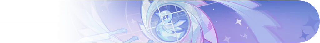 اسكوفييه — النيم كارد — banner