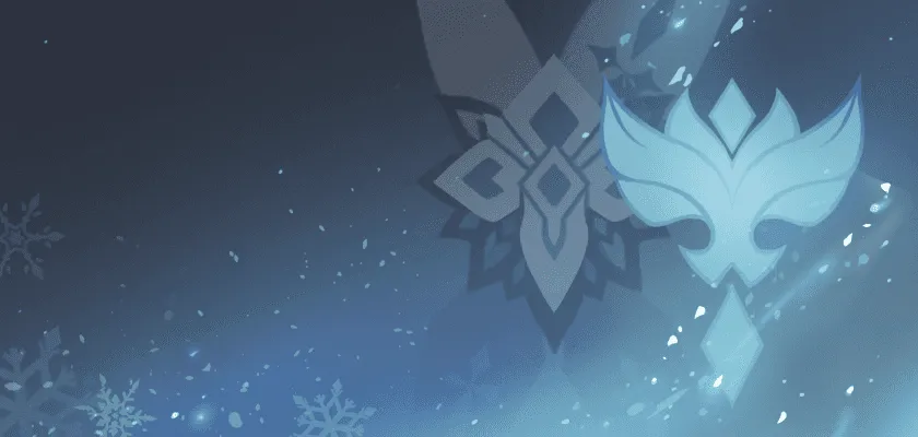 يولا: المختومة بالجليد