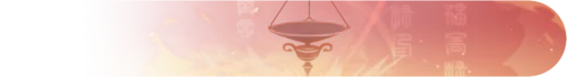 يانفي — النيم كارد — banner