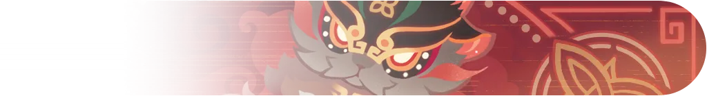 غامينغ — النيم كارد — banner