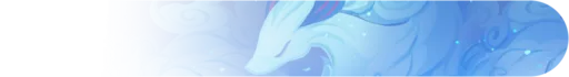 غانيو — النيم كارد — banner