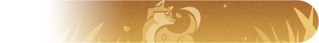 غورو — النيم كارد — banner