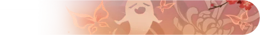 هو تاو — النيم كارد — banner