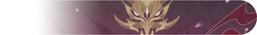 أراتاكي إيتو — النيم كارد — banner