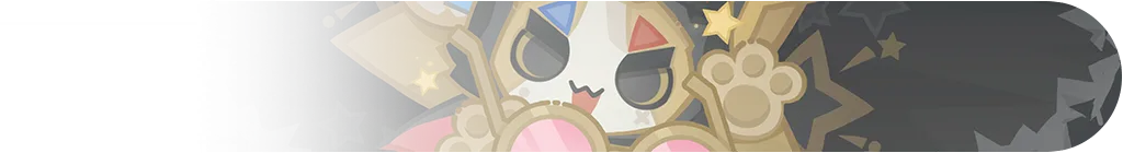 جاهودا — النيم كارد — banner