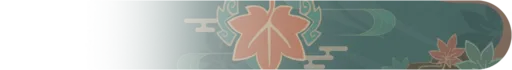 كايديهارا كازوها — النيم كارد — banner
