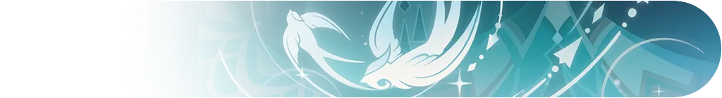 لان يان — النيم كارد — banner