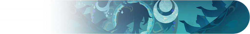 لاوما — النيم كارد — banner
