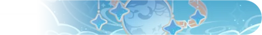 ليلى — النيم كارد — banner