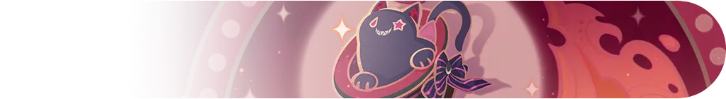لايني — النيم كارد — banner