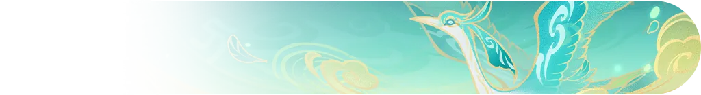 شياونيون — النيم كارد — banner