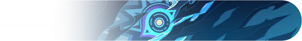 اورورون — النيم كارد — banner
