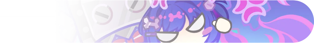 برون — النيم كارد — banner