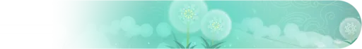جين — النيم كارد — banner