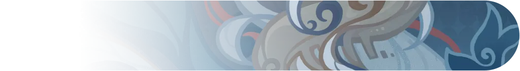 شينهي — النيم كارد — banner