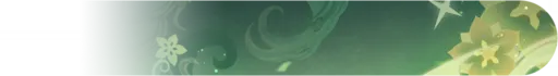 تيغناري — النيم كارد — banner