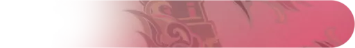 توما — النيم كارد — banner