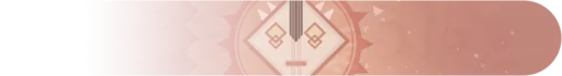 شينيان — النيم كارد — banner