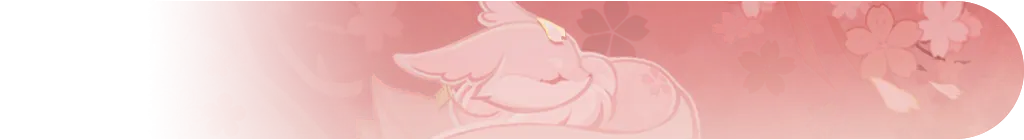 ياي ميكو — النيم كارد — banner